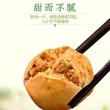 安井烧麦包子馒头早餐半成品速食[2元优惠券]-寻折猪