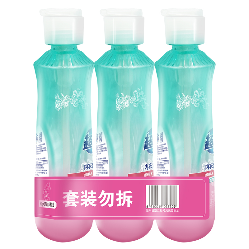 超能内衣洗衣液18h抑菌860g*3大瓶装内衣裤专用去味,淘宝优惠券,粉丝福利购,淘宝优惠卷