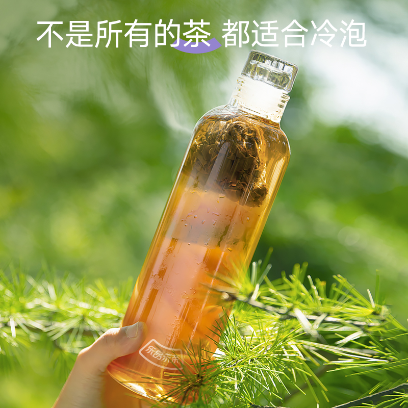 乐品乐茶冷泡鸭屎香乌龙袋泡茶纯原叶茶包茶叶办公室下午茶10袋 - 图0