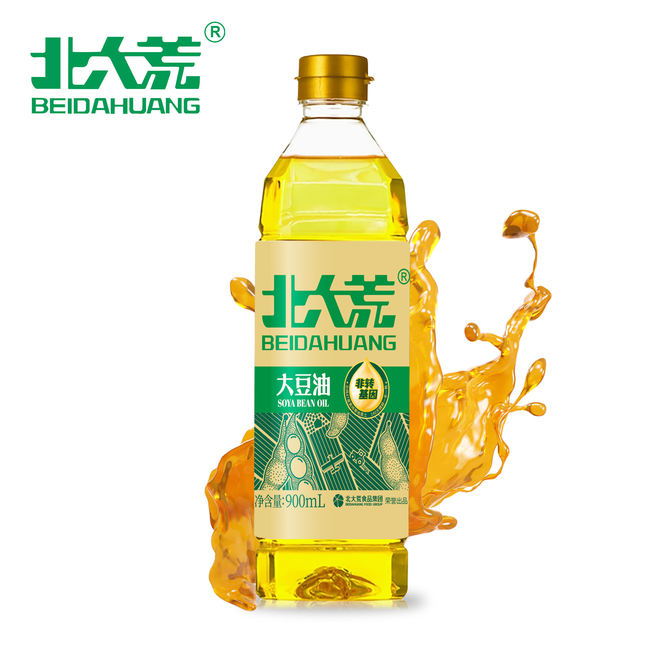 北大荒非转基因大豆油食用油一级900mL家用营养食用油,淘宝优惠券,粉丝福利购,淘宝优惠卷