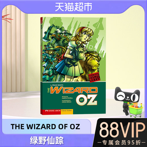 绿野仙踪英文原版 THE WIZARD OF OZ 绿野仙踪 全彩漫画英文小说 - 图2
