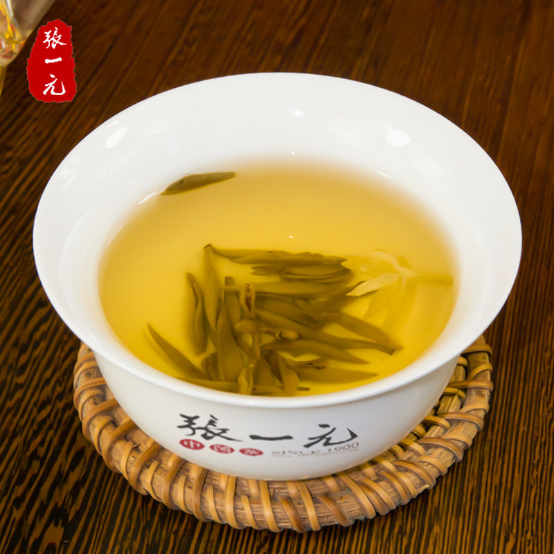 张一元茉莉花茶特种龙毫 配手提袋绿茶茶叶中国红,淘宝优惠券,粉丝福利购,淘宝优惠卷