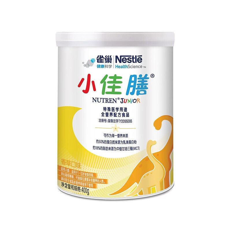 雀巢小佳膳配方粉进口挑食配方粉400g×1罐