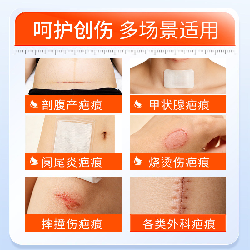 素材图