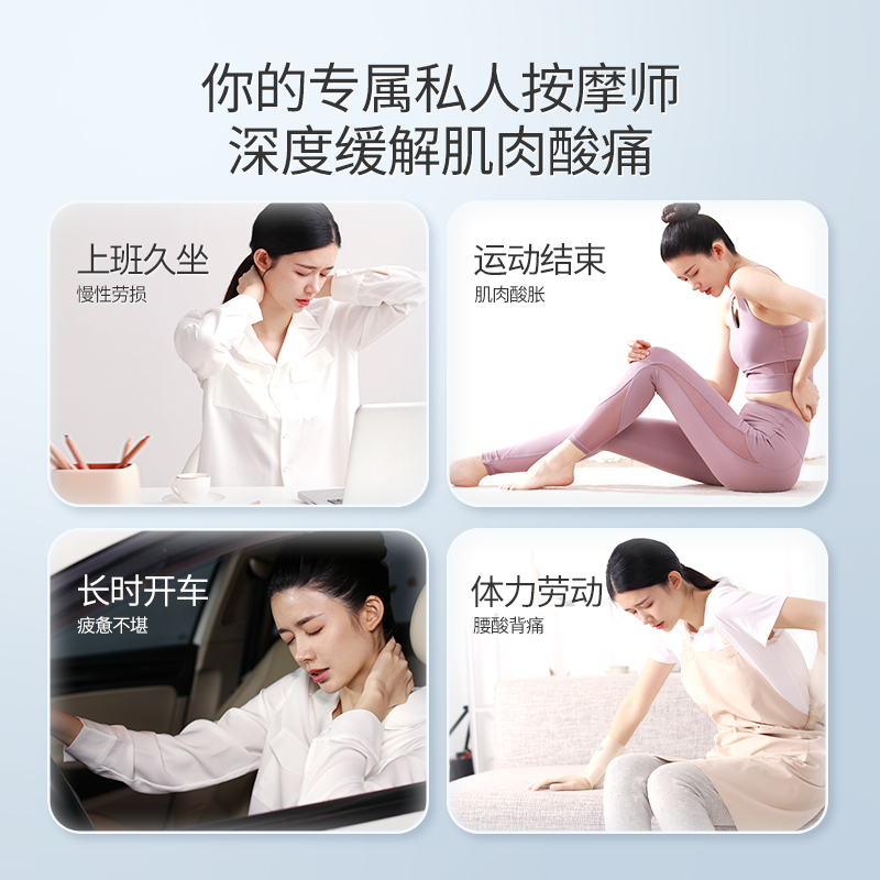 Yuyue low frequency pulse electrotherapy device SDP-330