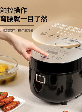 松下2L智能电饭煲24小时预约