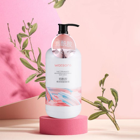 niacinamide soap watsons