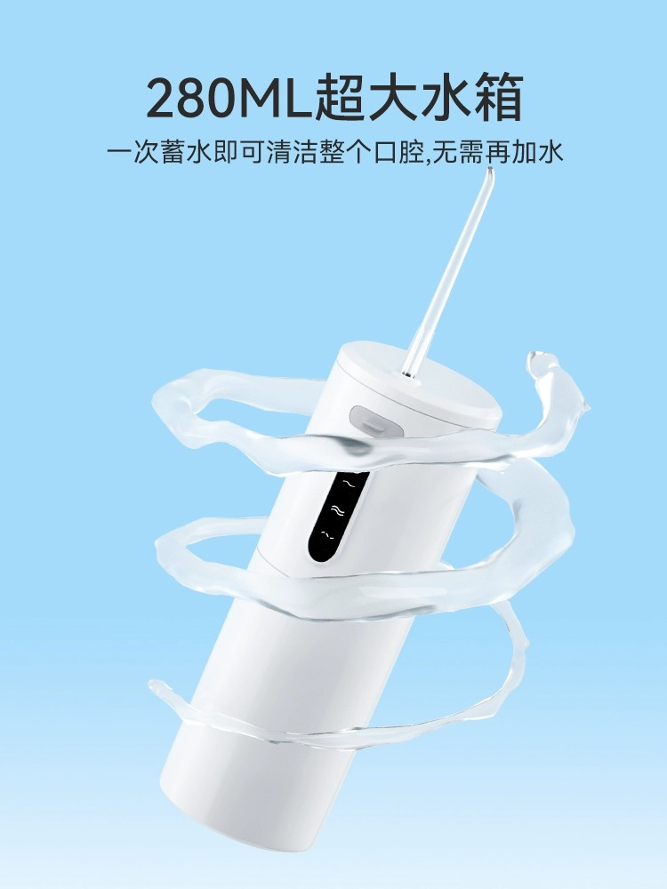 ImcAy家用电动冲牙器便携式水牙线正畸专用口腔清洁牙齿洗牙神器 - 图3