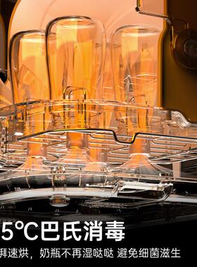 SINGFUN先锋智能紫外奶瓶消毒20L