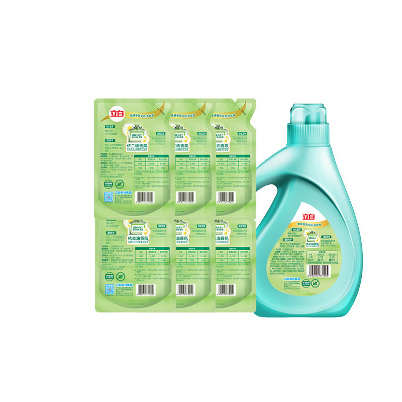 立白小苍兰洗衣液柔顺香氛洗衣液高定清香去渍抑菌除菌持久留香