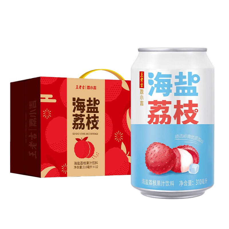 王老吉荔小吉海盐荔枝果汁饮料310ml*12罐清爽饮料-图0