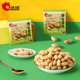 Qiaqia salt and pepper alcoholic peanut snacks