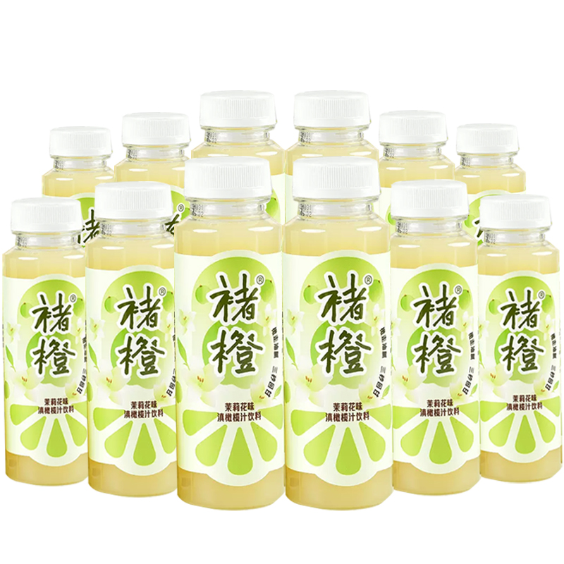 褚橙滇橄榄汁茉莉花味245ml*12瓶云南油甘果汁原汁饮品饮料 - 图0