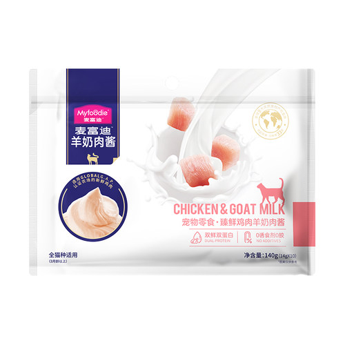 麦富迪猫零食羊奶鲜肉酱猫条鸡肉罐头营养成幼猫湿粮包 - 图3