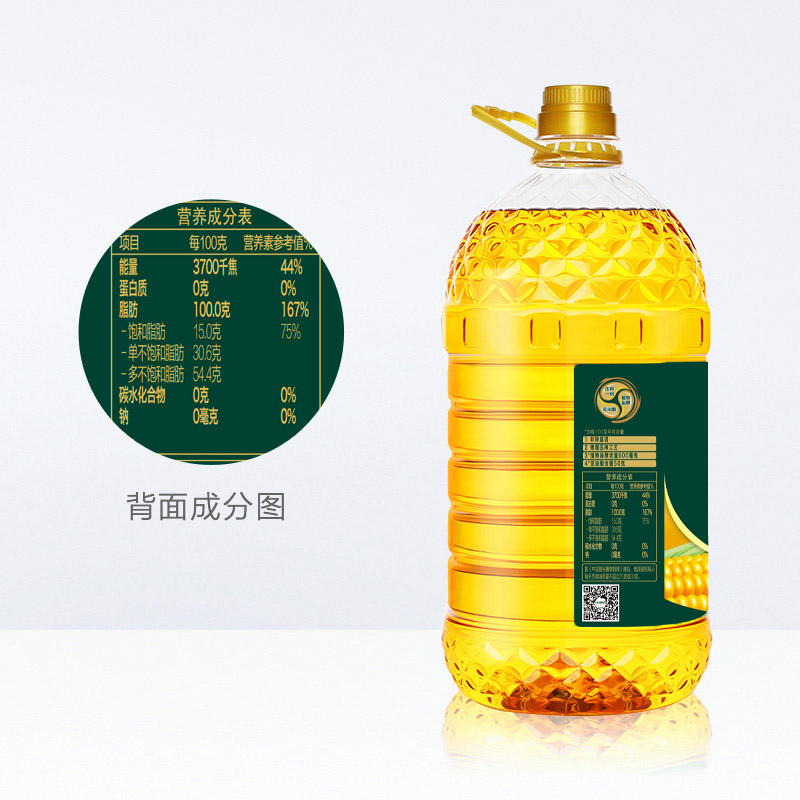 長壽花壓榨玉米油5L*2桶非轉基因 物理壓榨  食用油_天貓超市_糧油調味/速食/干貨/烘焙