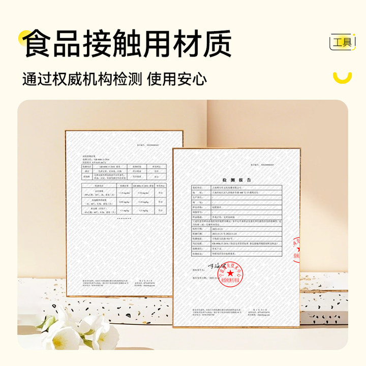 烤乐仕刷油刷子厨房烙饼空气炸锅家用耐高温硅胶烧烤刷烘焙食品用 - 图3