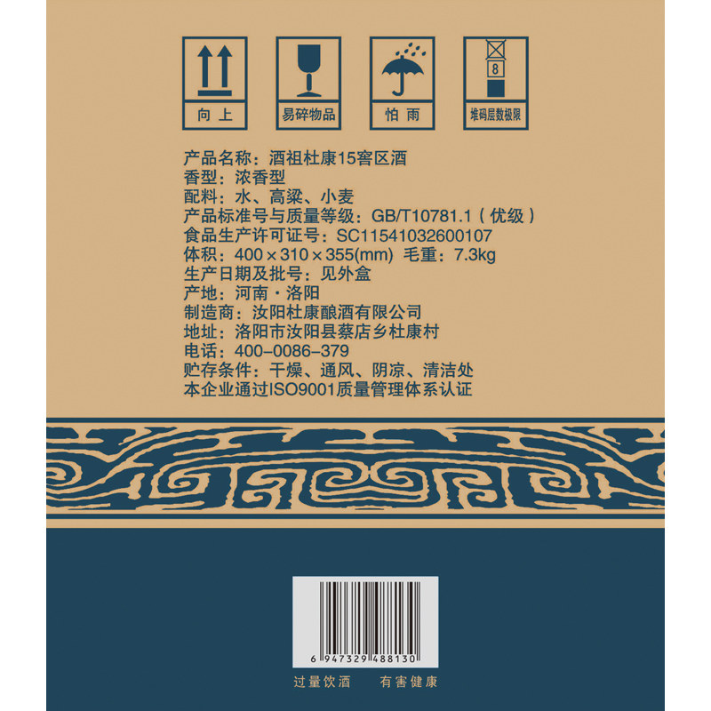 图 5