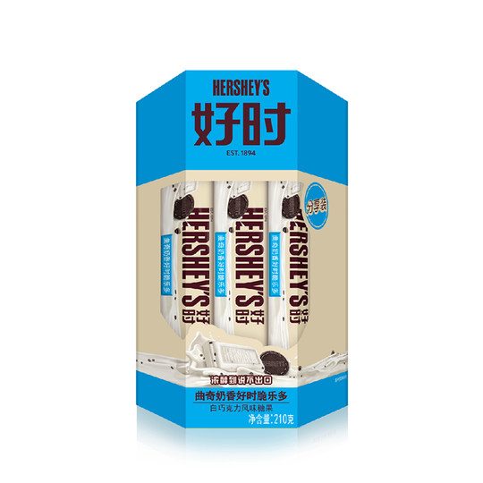 Hershey's/好时曲奇奶香脆乐多排块糖果进口零食节日教师节礼物