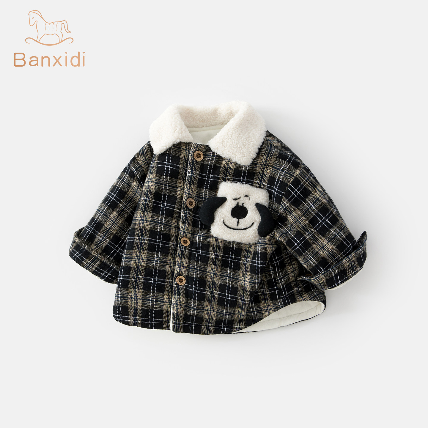 班喜迪男童外套冬装2025新款男宝宝棉服婴儿加绒夹棉上衣冬季棉袄,淘宝优惠券,粉丝福利购,淘宝优惠卷