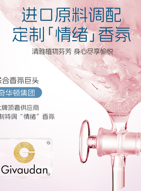 G&M澳芝曼绵羊油长效保湿825g