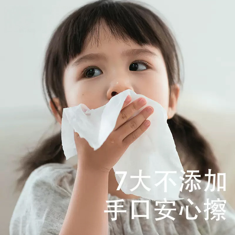 【】洁丽雅湿厕纸便携小包婴儿擦屁屁湿纸巾迷你旅行装湿巾,淘宝优惠券,粉丝福利购,淘宝优惠卷