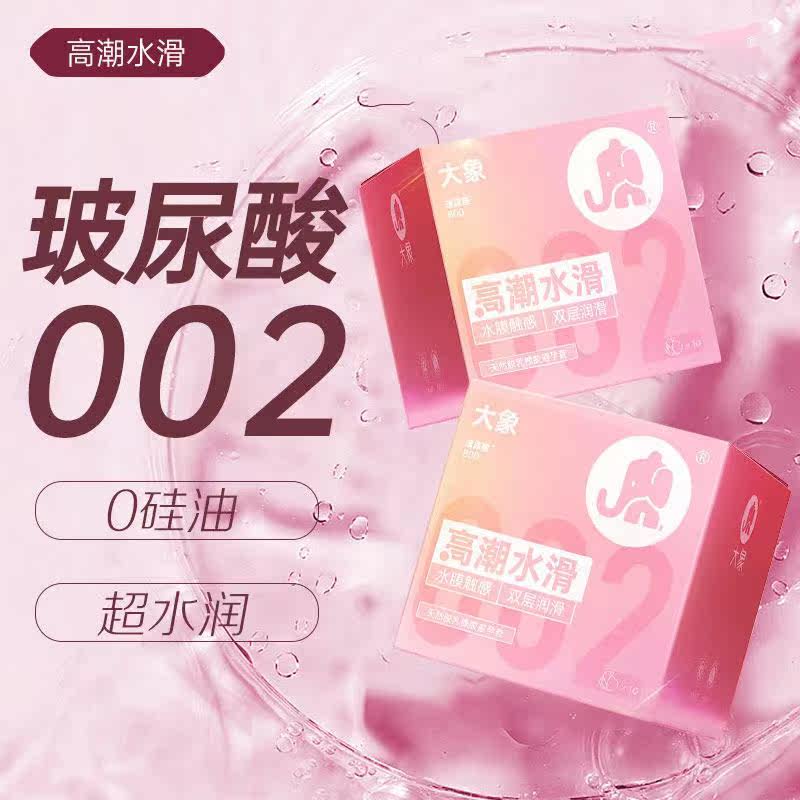 图 3