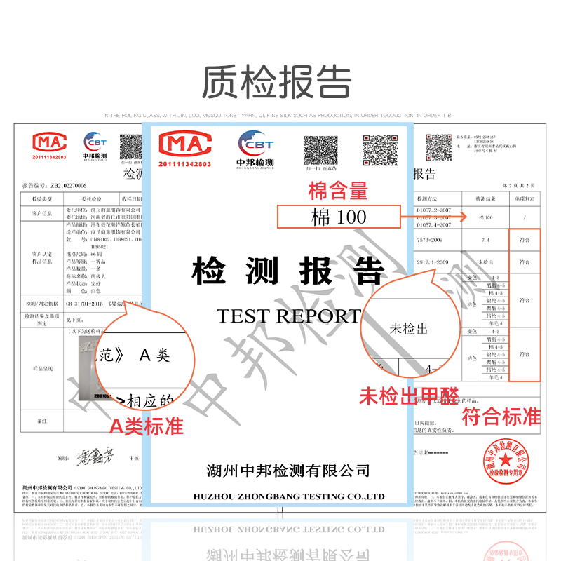 童手童心婴幼儿连体衣服新生儿爬服纯棉男女宝宝睡衣长袖哈衣1件 - 图3