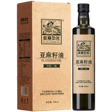 拍两件！内蒙古亚麻籽油500ml