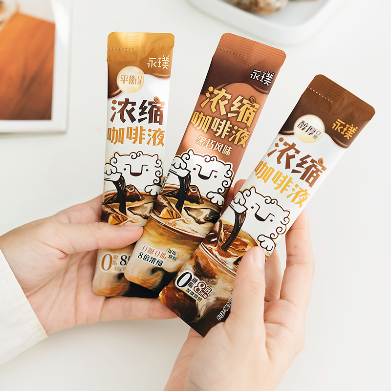 永璞闪萃无糖精品即溶0脂黑咖啡液醇厚/平衡/黑巧口感25g*9条美式,淘宝优惠券,粉丝福利购,淘宝优惠卷