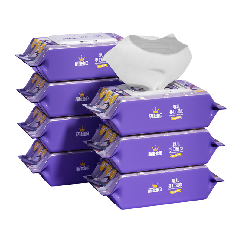 包邮丽佳宝贝婴儿手口湿巾宝宝润肤手口屁专用加厚湿纸巾,淘宝优惠券,粉丝福利购,淘宝优惠卷