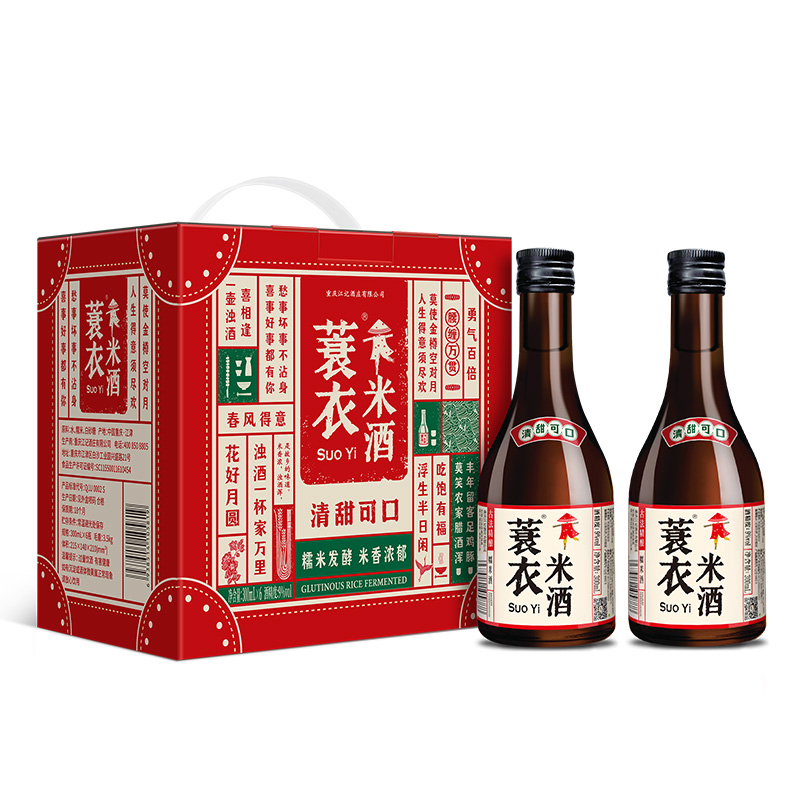 300ml 瓶整箱甜酒低度微醺微甜全新升级 300ml 度 蓑衣米酒黄酒糯米精酿 9 300ml 瓶整箱甜酒低度微醺微甜全新升级 300ml 度 蓑衣米酒黄酒糯米精酿 9