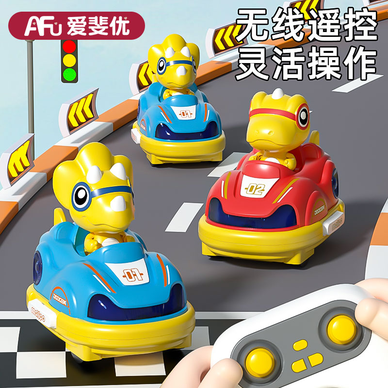 图2
