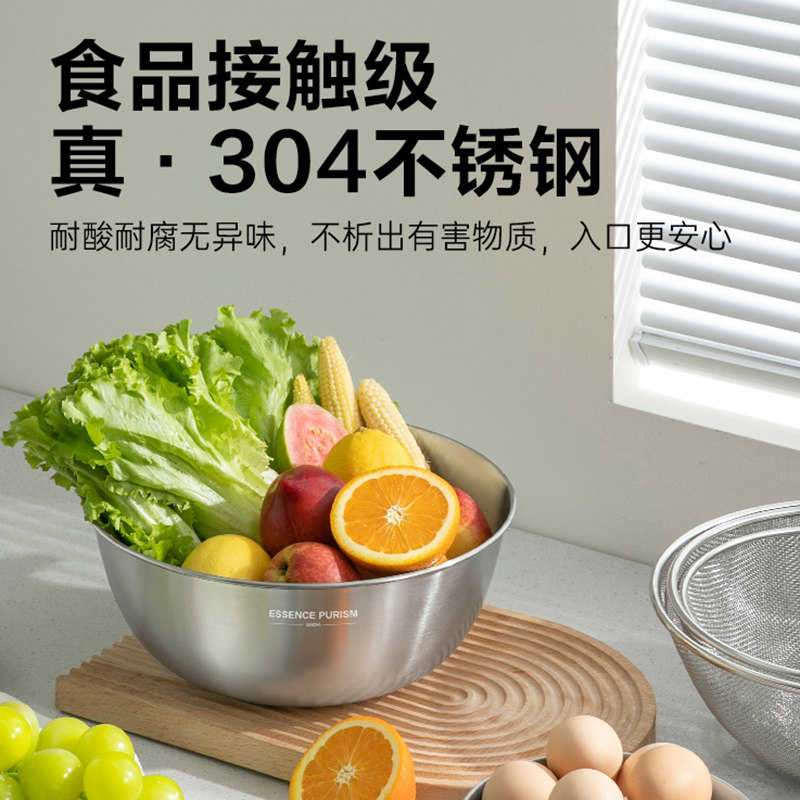 双枪304不锈钢沥水篮淘米神器洗菜盆沥水盆新款洗水果家用滤水篮,淘宝优惠券,粉丝福利购,淘宝优惠卷
