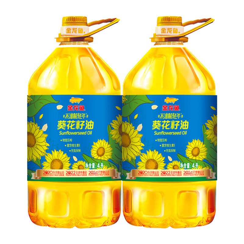 金龙鱼不油腻轻年阳光葵花籽油4L*2桶食用油葵油桶装 - 图0