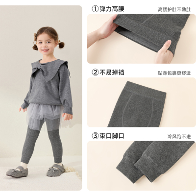 尼多熊秋冬连裤袜加绒加厚打底袜