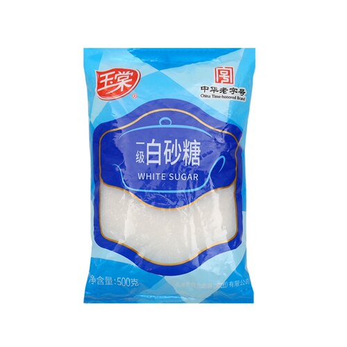 玉棠一级白砂糖500g中华老字号家庭烹饪易于溶解晶莹剔透健康安全 - 图0