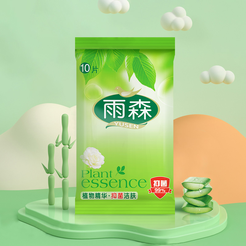 10倍购 包邮 雨森抑菌湿巾洁肤10片*1包家用家庭儿童宝宝便携湿巾 - 图2