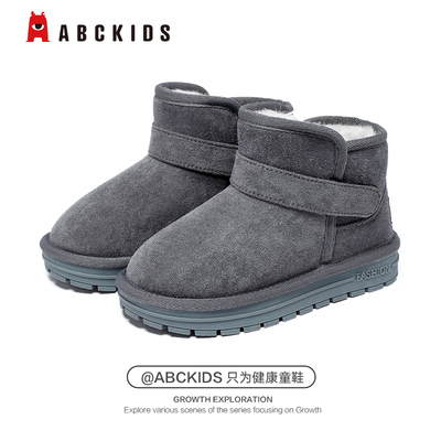 Abckids男女童加绒保暖雪地靴