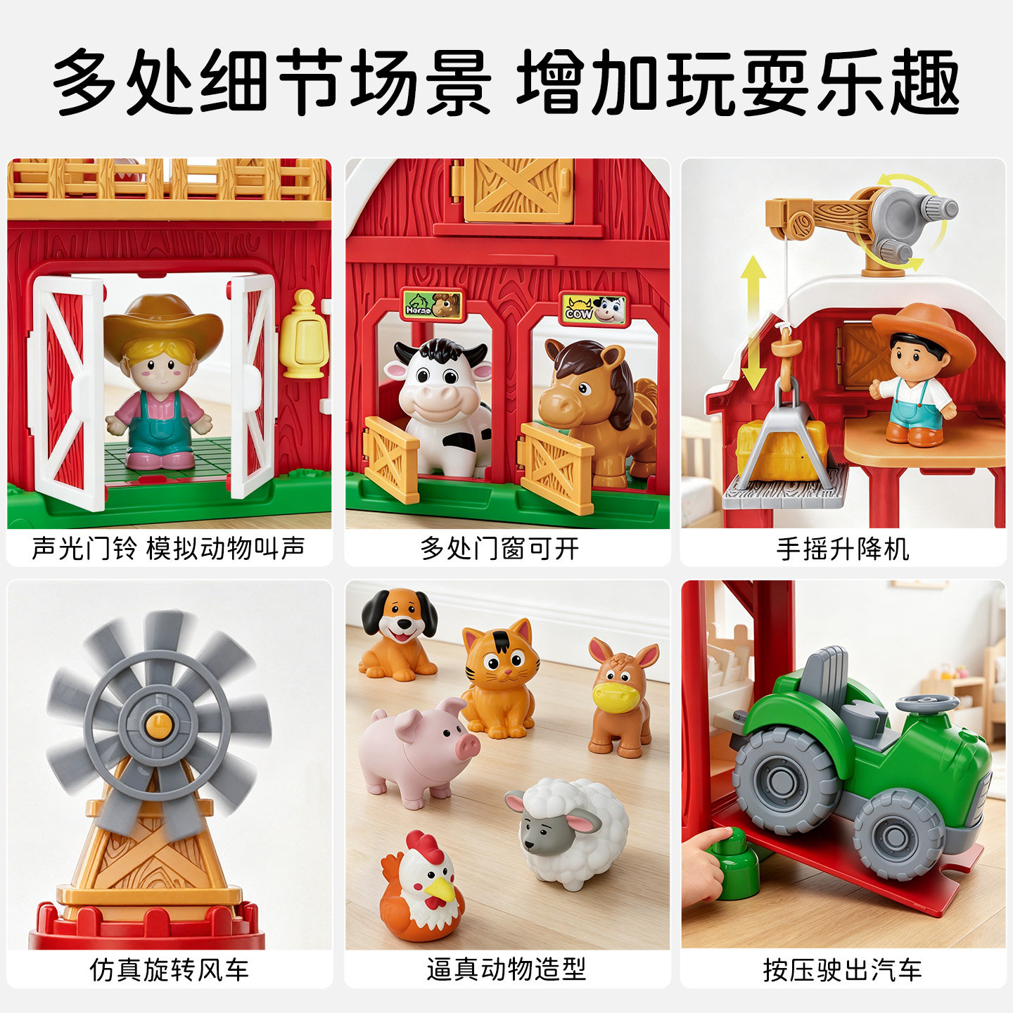 图5