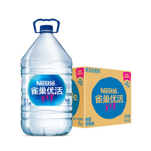 雀巢优活纯净水桶装水5L*4瓶整箱装泡茶煮饭煲汤