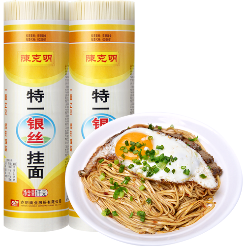 陈克明面条特一银丝挂面龙须面热干面细面条速食面食1000g*2早餐-图0