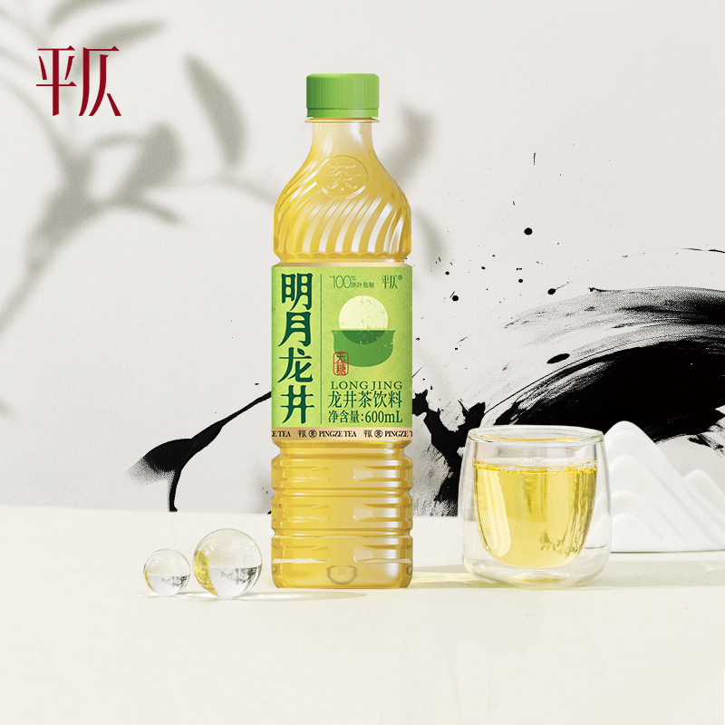 平仄明月龙井绿茶无糖600ml*15瓶装茶饮料0糖0卡0脂100%真茶萃取