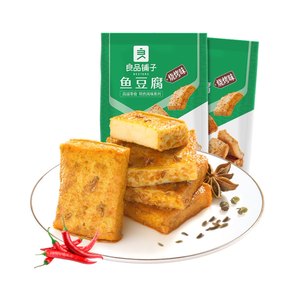 良品铺子鱼豆腐烧烤味170g*2袋办公室休闲零食肉豆干特产食品小吃