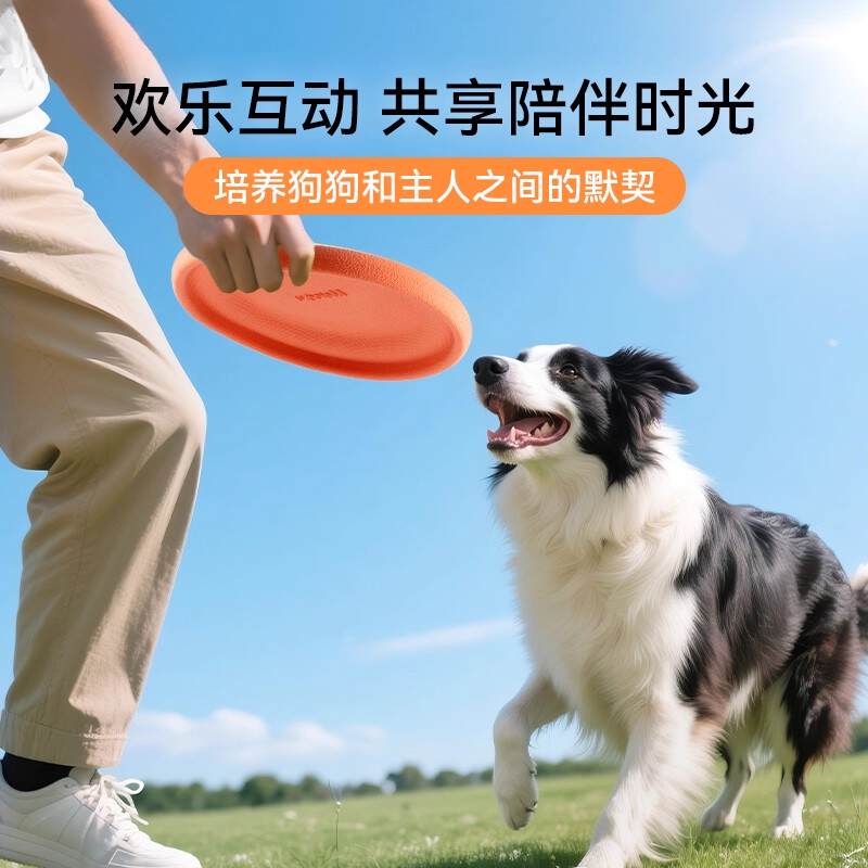 商品缩略图 5