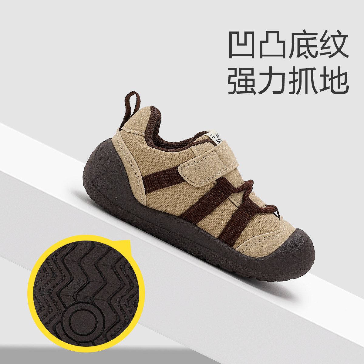 迪士尼童鞋米奇2025年秋季款男宝宝单鞋女童软底防滑舒适学步鞋子,淘宝优惠券,粉丝福利购,淘宝优惠卷