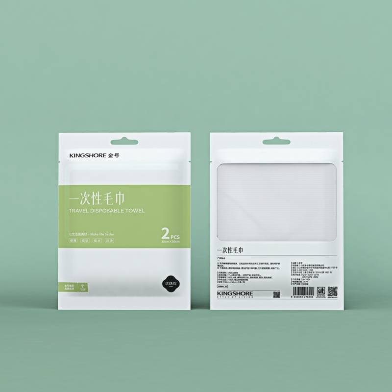 金号一次性毛巾10条加厚大洗脸巾独立旅行压缩便携酒店50*30cm,淘宝优惠券,粉丝福利购,淘宝优惠卷
