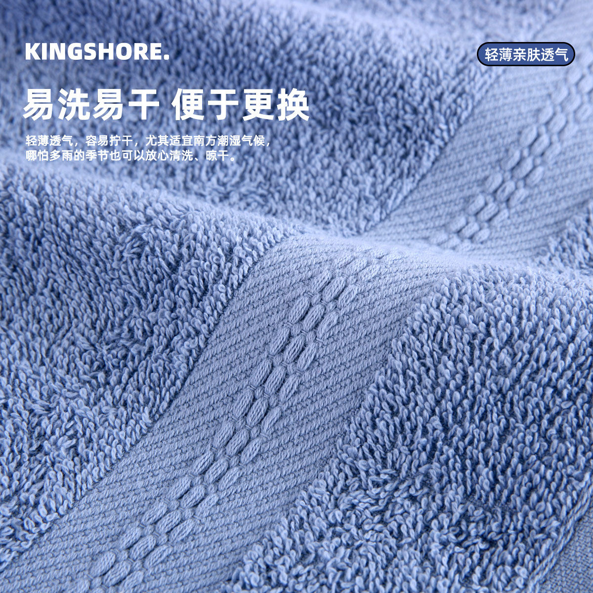 金号毛巾纯棉洗澡家用男女全棉洗脸巾A类柔软吸水擦手巾