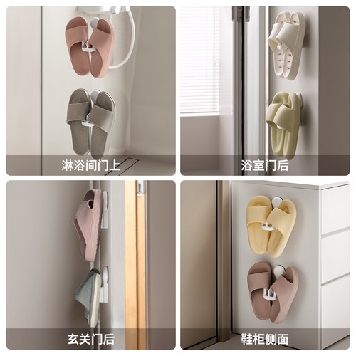 懒角落浴室拖鞋架置物架免打孔壁挂式架子吸盘卫生间沥水专用厕所 - 图3