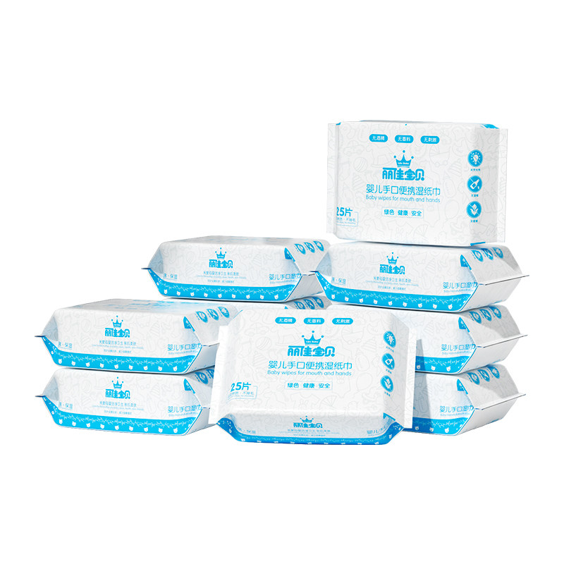 包邮丽佳宝贝婴儿手口加厚湿纸巾儿童宝宝清洁湿巾小包便携,淘宝优惠券,粉丝福利购,淘宝优惠卷
