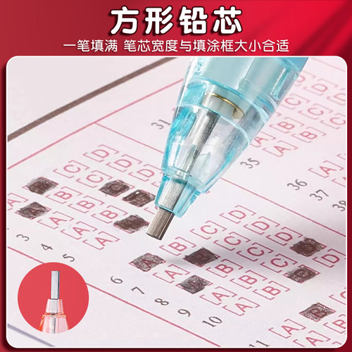 日本sakura樱花自动铅笔套装2B涂卡铅笔2b铅笔考试专用答题卡专用 - 图2